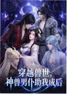 亚洲成年人在线 经典 千与千寻
